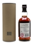 Balvenie Tun 1401 Batch 8 70cl / 50.2%