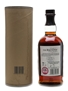 Balvenie Tun 1401 Batch 8 70cl / 50.2%