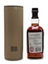 Balvenie Tun 1401 Batch 8 70cl / 50.2%