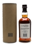 Balvenie Tun 1401 Batch 7 70cl / 49.2%