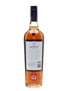 Macallan Estate Reserve The 1824 Collection 70cl / 45.7%