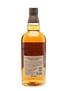 Yamazaki Bourbon Barrel 2013 Release 70cl / 48%