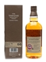 Yamazaki Bourbon Barrel 2011 Release 70cl / 48.2%