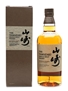 Yamazaki Bourbon Barrel 2011 Release 70cl / 48.2%