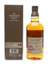 Yamazaki Bourbon Barrel 2011 Release 70cl / 48.2%