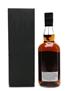 Hanyu 2000 Ichiro's Malt Salon De Shimaji Pen X Shinanoya 70cl / 57.7%