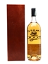 Macallan 1990 9 Year Old Millennium Edition Bottled 1999 - Signatory Vintage 150cl / 43%