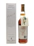 Macallan 7 Year Old Bottled 1990s - Giovinetti 70cl / 40%