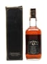 Jack Daniel's Old No.7 Bottled 1970s - Soffiantino 75cl / 45%