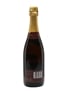 Moet & Chandon 1992 Brut Imperial Rose  75cl / 12.5%