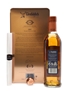 Glenfiddich 125th Anniversary Edition 70cl