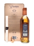 Glenfiddich 125th Anniversary Edition 70cl