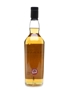 Rosebank 12 Year Old Flora & Fauna 70cl / 43%