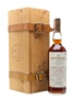 Macallan 1962 Anniversary Malt 25 Year Old - Giovinetti 75cl / 43%