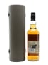 Scapa 1980 25 Year Old 70cl / 54%