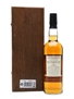 Glenmorangie 30 Year Old Rare Aged Malaga Finish 70cl / 43%