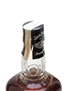 Jack Daniel's Old No.7 Bottled 1960s - 1970s 75.7cl / 45%