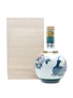 Hibiki 21 Years Old Kutani Ceramic Peacock Decanter 60cl