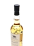 Clynelish Distillery Exclusive Bottling 70cl / 48%