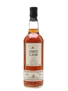 Benriach 1976 27 Year Old - First Cask 70cl / 46%