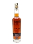 A H Riise XO 2014 Christmas Rum 70cl / 40%