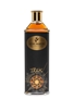 Remy Martin Cognac De Voyage Trek 35cl / 40%