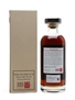 Karuizawa 1981 Noh #155 Bottled 2013 - La Maison Du Whisky 70cl / 56%