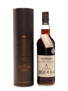 Glendronach 1994 PX Sherry Puncheon 20 Year Old - Abbeywhisky.com 70cl / 54.8%