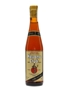 Havana Club Anejo Seco 7 Year Old Bottled 1990s 70cl / 40%