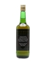 Tomintoul Glenlivet 1967 Bottled 1985 - 18 Year Old 75cl / 40%