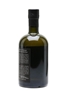 Hampden 2009 Jamaica Rum 8 Year Old - Letter Of Marque DOK 50cl / 66.4%