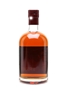 Caroni 1989 Bottled 2016 - Isla Del Ron 70cl / 52.5%