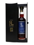 Kavalan Selection Vinho Cask 2012 60th Anniversary La Maison Du Whisky 70cl / 57.1%