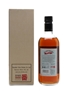 Karuizawa Spirit Of Asama  70cl / 48%