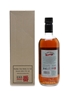 Karuizawa Spirit Of Asama  70cl / 48%