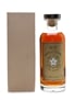 Hanyu 2000 Cask #362 Bottled 2016 - The Whisky Exchange 70cl / 56.1%