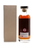 Hanyu 2000 Cask #362 Bottled 2016 - The Whisky Exchange 70cl / 56.1%