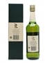 Green Spot Irish Whiskey Mitchell & Sons 70cl / 40%