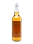 Inchmurrin 1967 35 Year Old 70cl / 52.2%