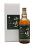 Yamazaki 10 Year Old Bottled Pre 2004 75cl / 40%