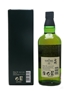 Hakushu 12 Year Old  70cl / 43%