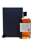 The Edrington Blend 33 Year Old 150th Anniversary 70cl / 43%