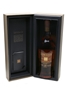 Glenmorangie 18 Year Old Extremely Rare 70cl / 43%