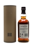 Balvenie Tun 1401 Batch 4 70cl / 50.4%