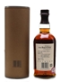 Balvenie Tun 1858 Batch 2 70cl / 48.8%