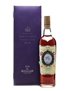 Macallan Diamond Jubilee 2012  70cl / 52%