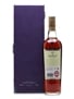 Macallan Diamond Jubilee 2012  70cl / 52%