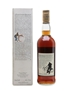 Macallan 1969 18 Year Old 75cl / 43%