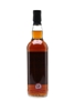 Lochranza 1996 Private Cask Bottled 2018 - Isle of Arran Distillers Ltd. 70cl / 50.2%