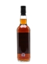 Lochranza 1996 Private Cask Bottled 2018 - Isle of Arran Distillers Ltd. 70cl / 50.2%